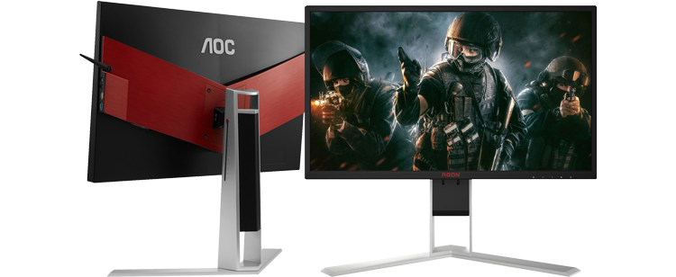 AOC AG251FG gaming monitor